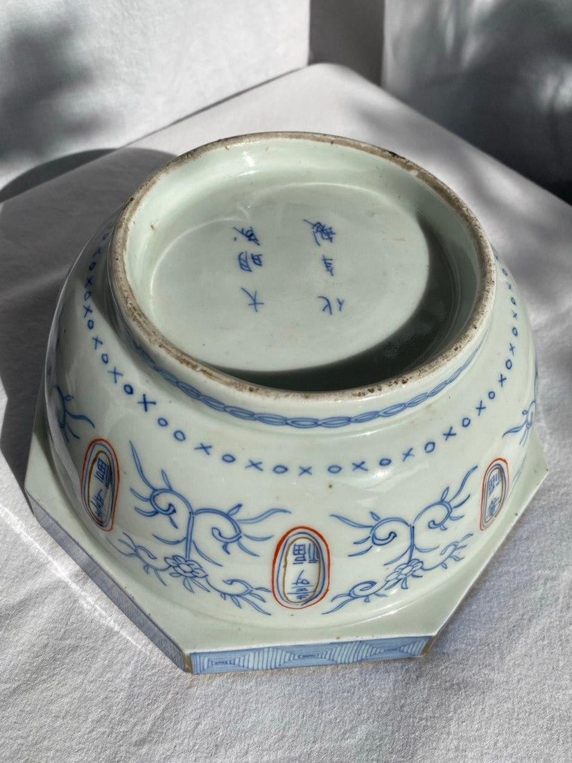 Late 19th Century Chinese Octagonal Scholar's Bowl With Figural Cartouches - 10