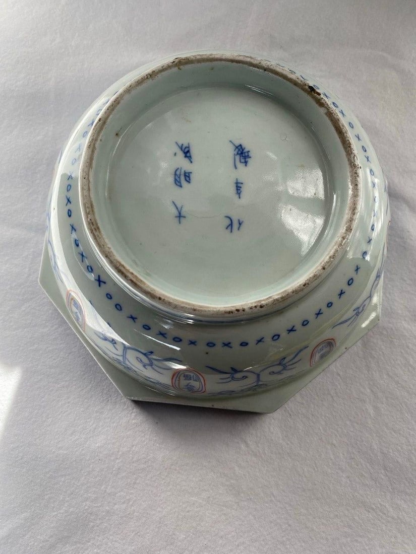 Late 19th Century Chinese Octagonal Scholar's Bowl With Figural Cartouches - 11