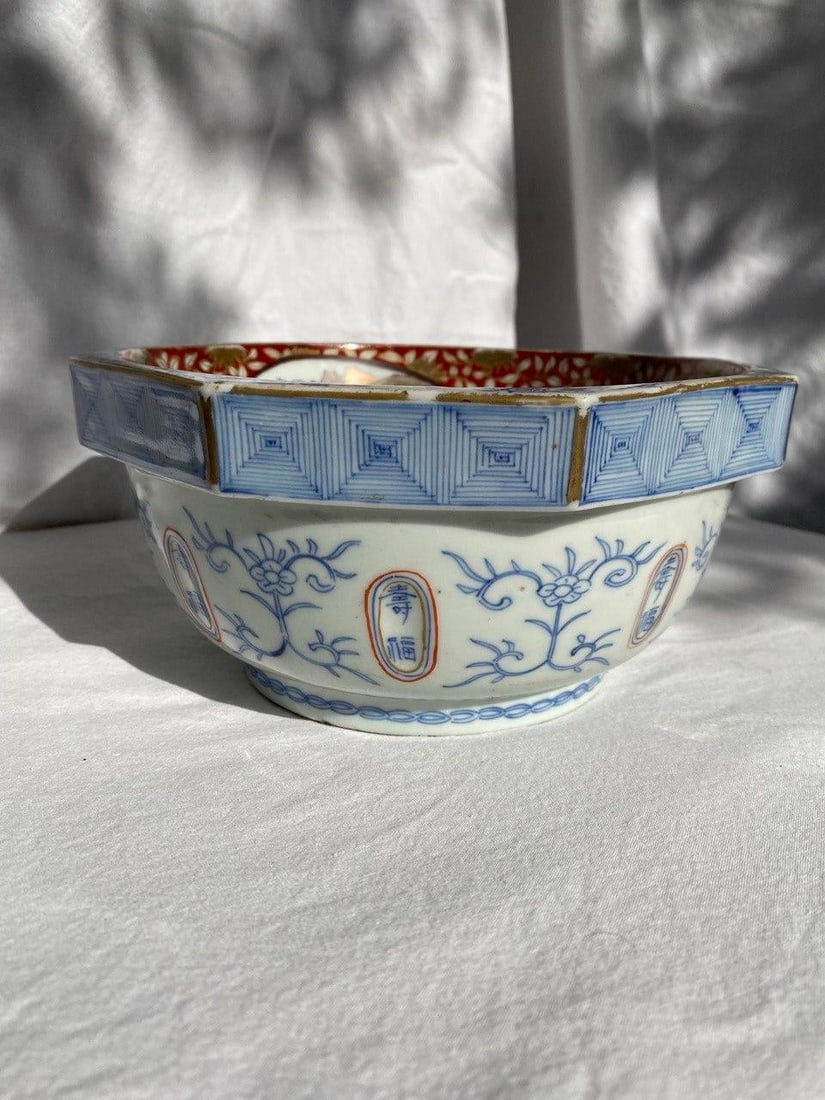 Late 19th Century Chinese Octagonal Scholar's Bowl With Figural Cartouches - 7