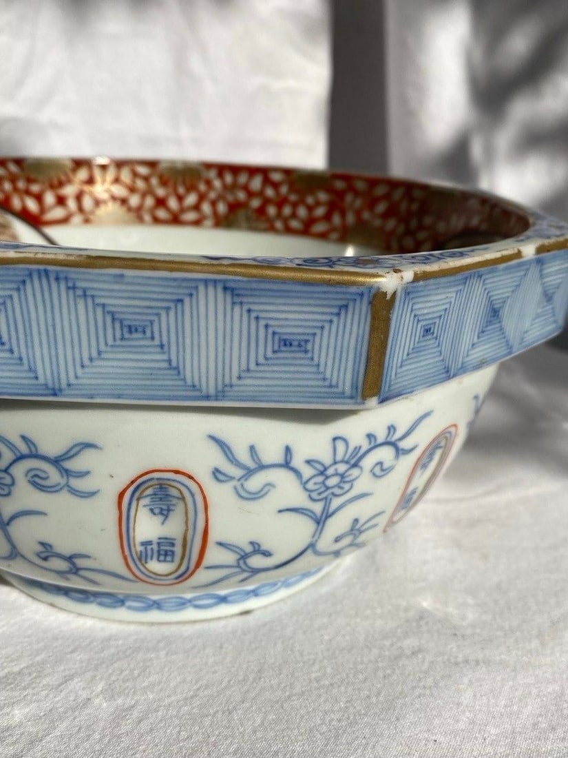 Late 19th Century Chinese Octagonal Scholar's Bowl With Figural Cartouches - 8