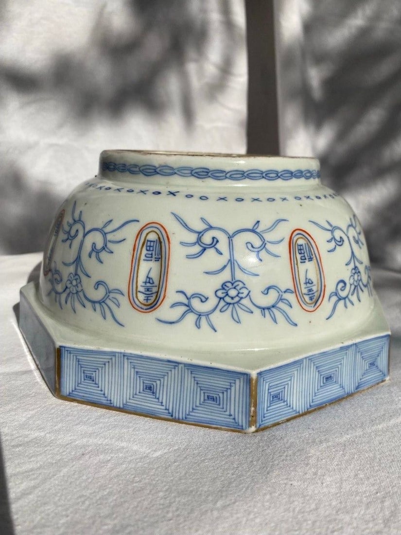 Late 19th Century Chinese Octagonal Scholar's Bowl With Figural Cartouches - 9