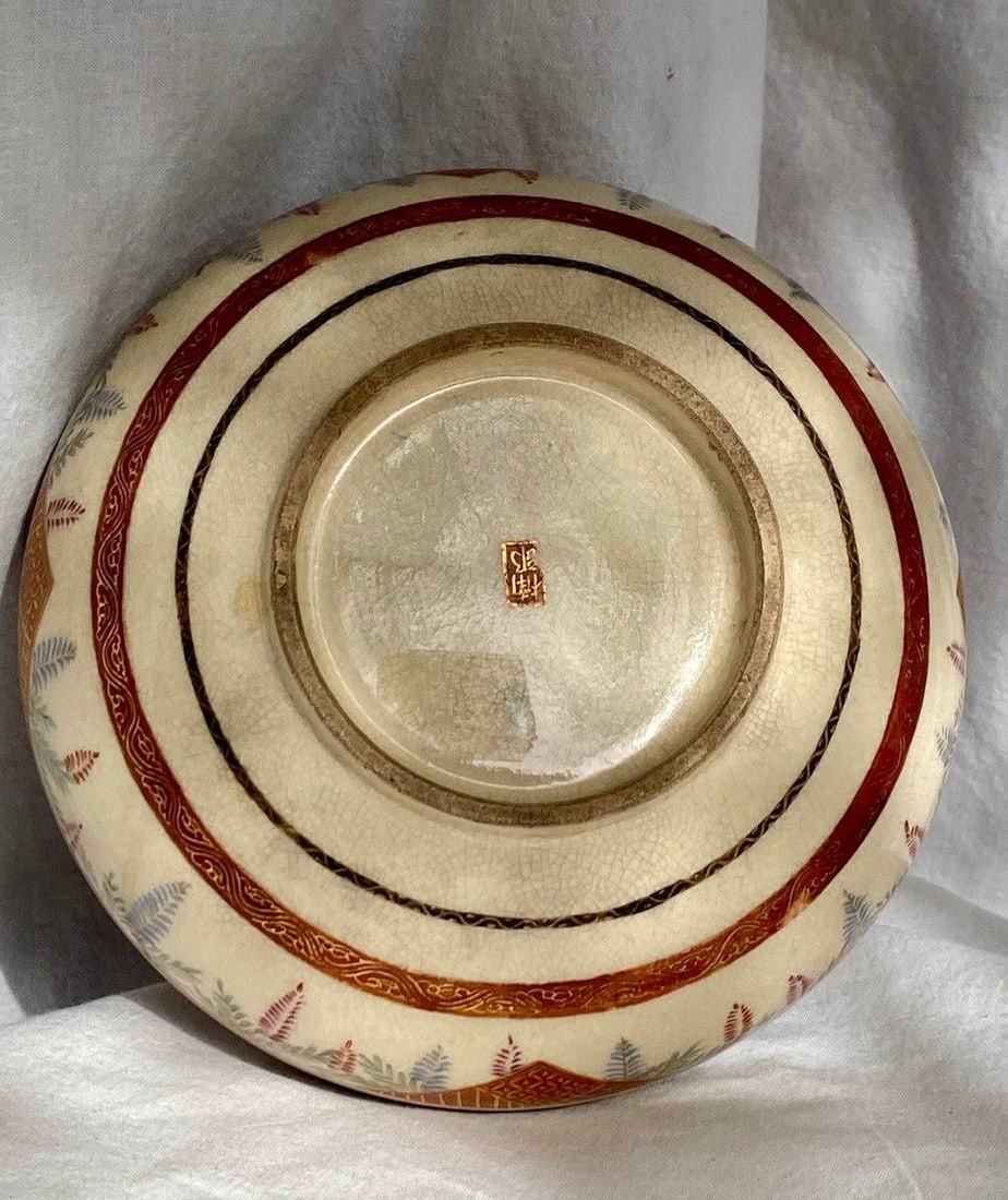Antique Japanese Satsuma Bowl, Meiji Period (C. 1885–1905), Samurai Scene With Moriage Gilt - 8
