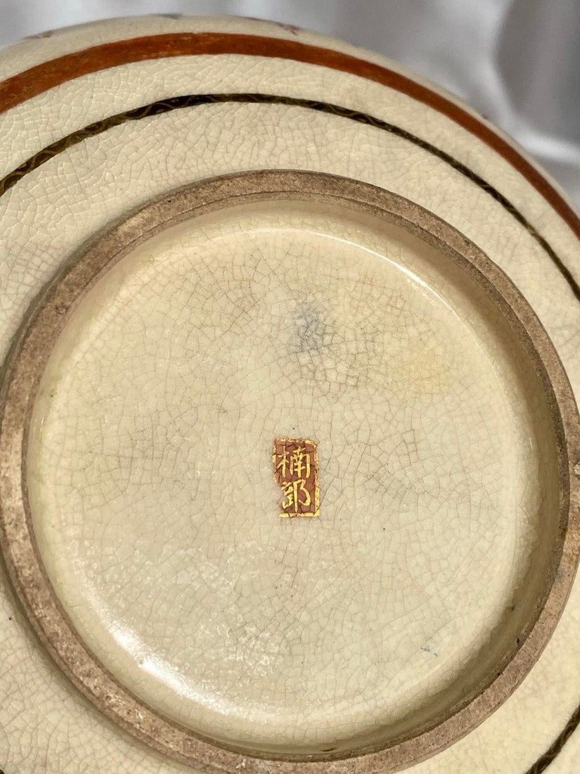 Antique Japanese Satsuma Bowl, Meiji Period (C. 1885–1905), Samurai Scene With Moriage Gilt - 9