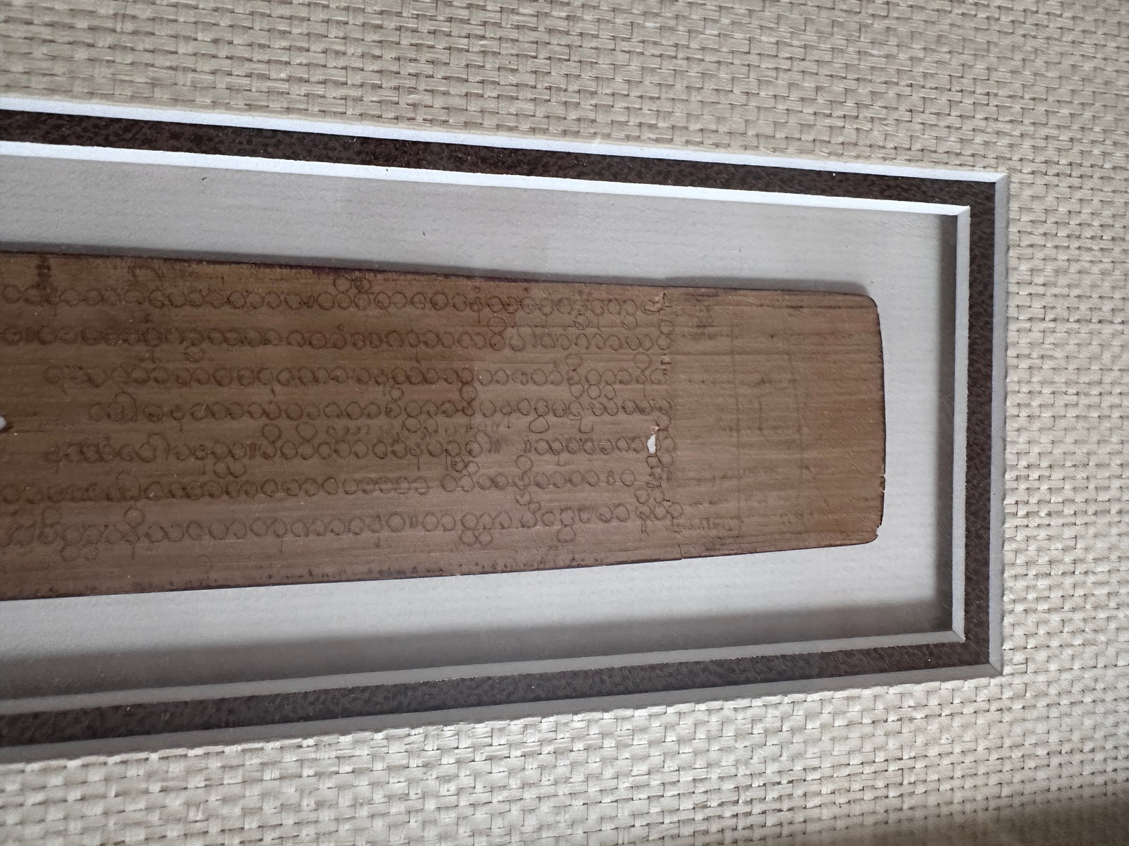Vintage Burmese Buddhist Scripture on Palm Leaf, Framed - 5