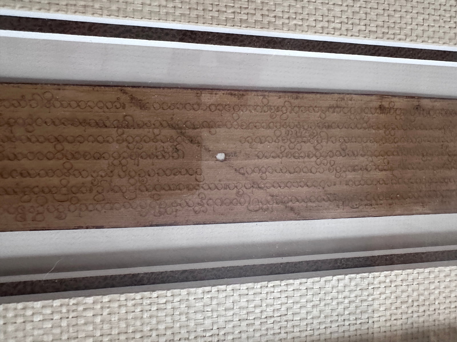 Vintage Burmese Buddhist Scripture on Palm Leaf, Framed - 6
