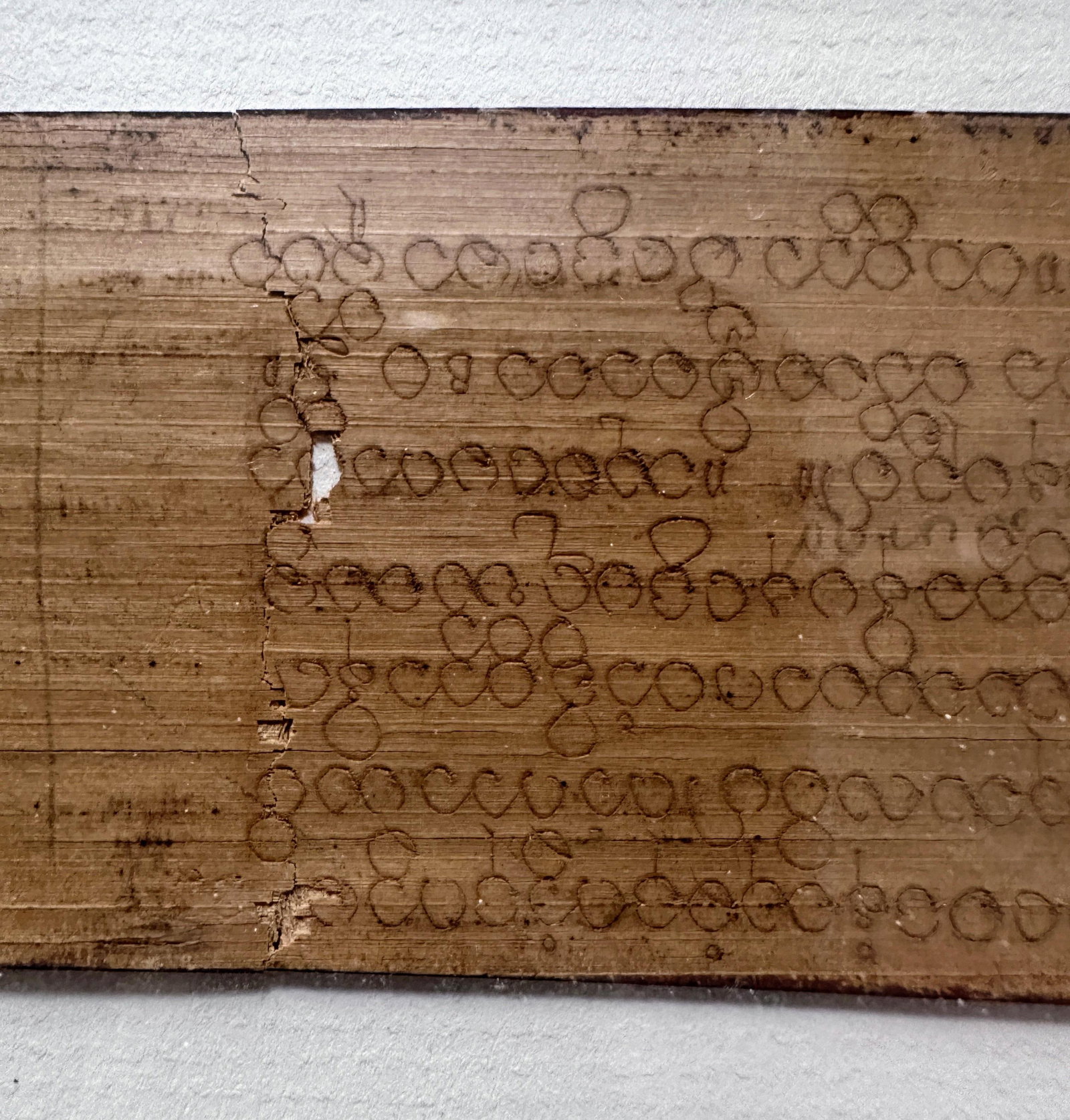 Vintage Burmese Buddhist Scripture on Palm Leaf, Framed - 7