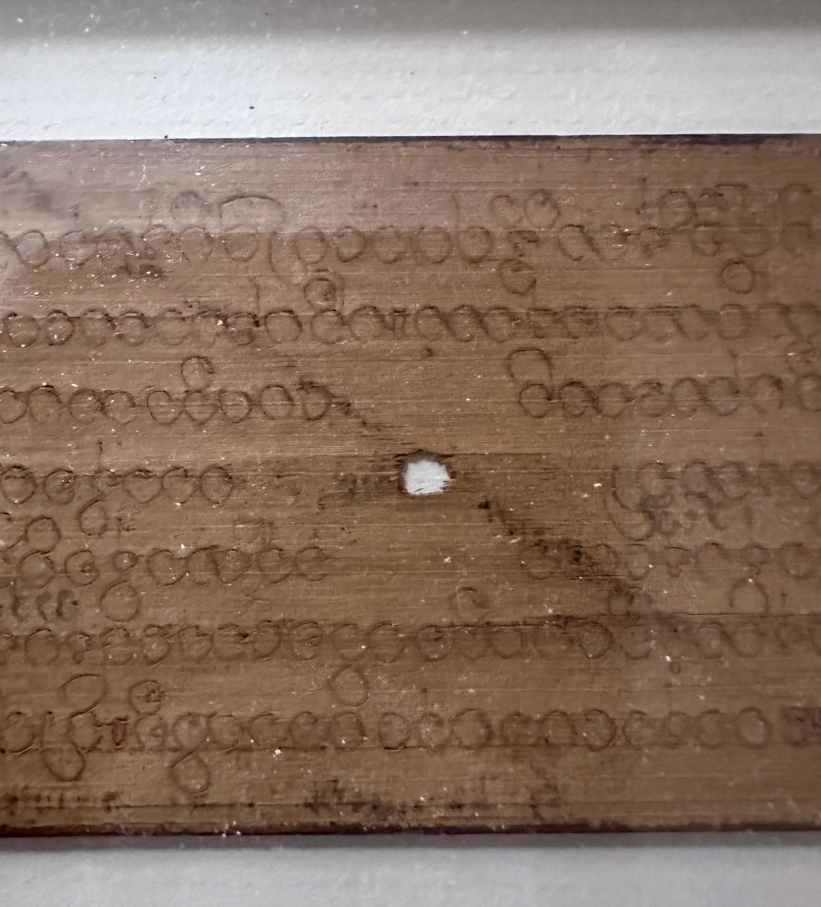 Vintage Burmese Buddhist Scripture on Palm Leaf, Framed - 8