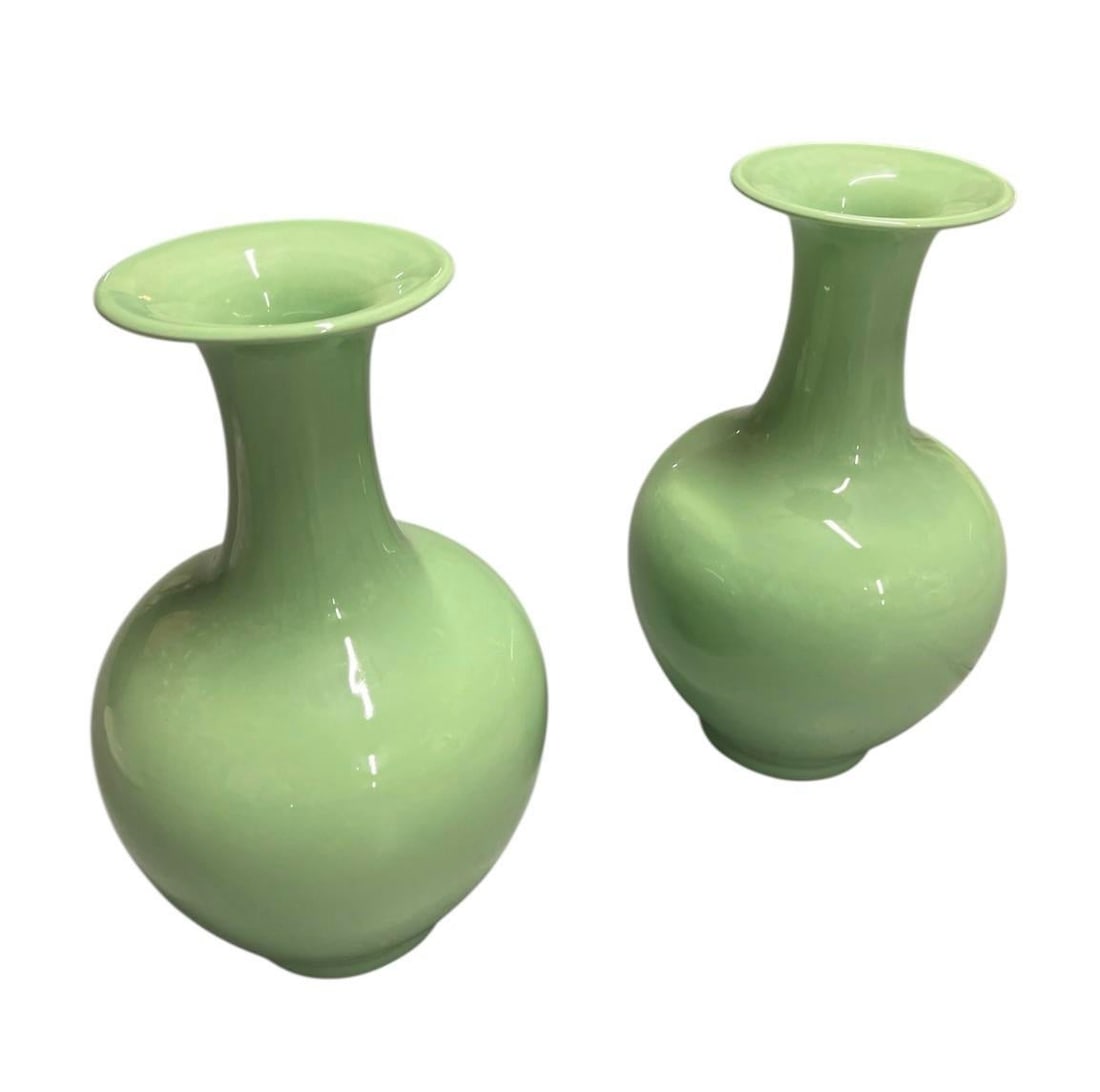A Pair of Mid-Century Modern Style Porcelain Vases - 2