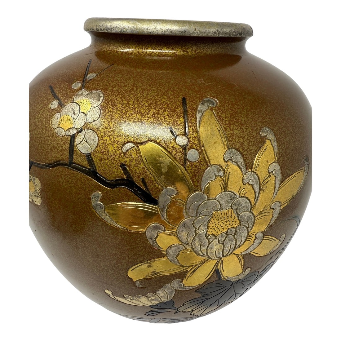 Mid 20th Century Japanese Mixed Metal Floral Vase, Gold Aventurine Ground, Signed, 8": A luminous gold-ground vase with delicate floral relief"”an effortless statement in any curated vignette. A richly toned Japanese-style vase featuring a warm gold aventurine ground with applied