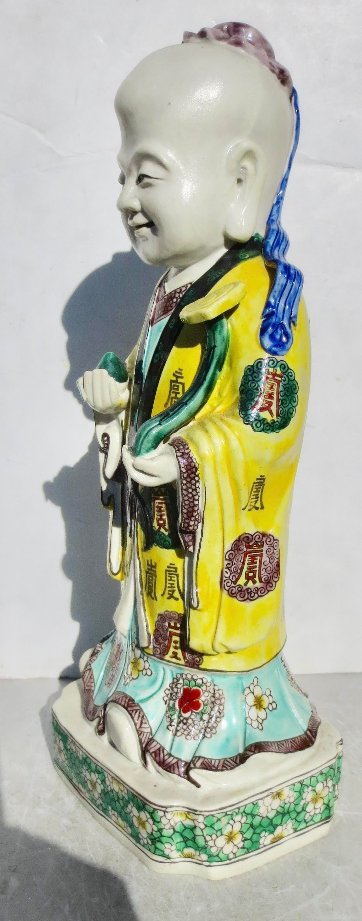 Chinese Porcelain Shoulao, the God of Longevity Circa 1960s - 2