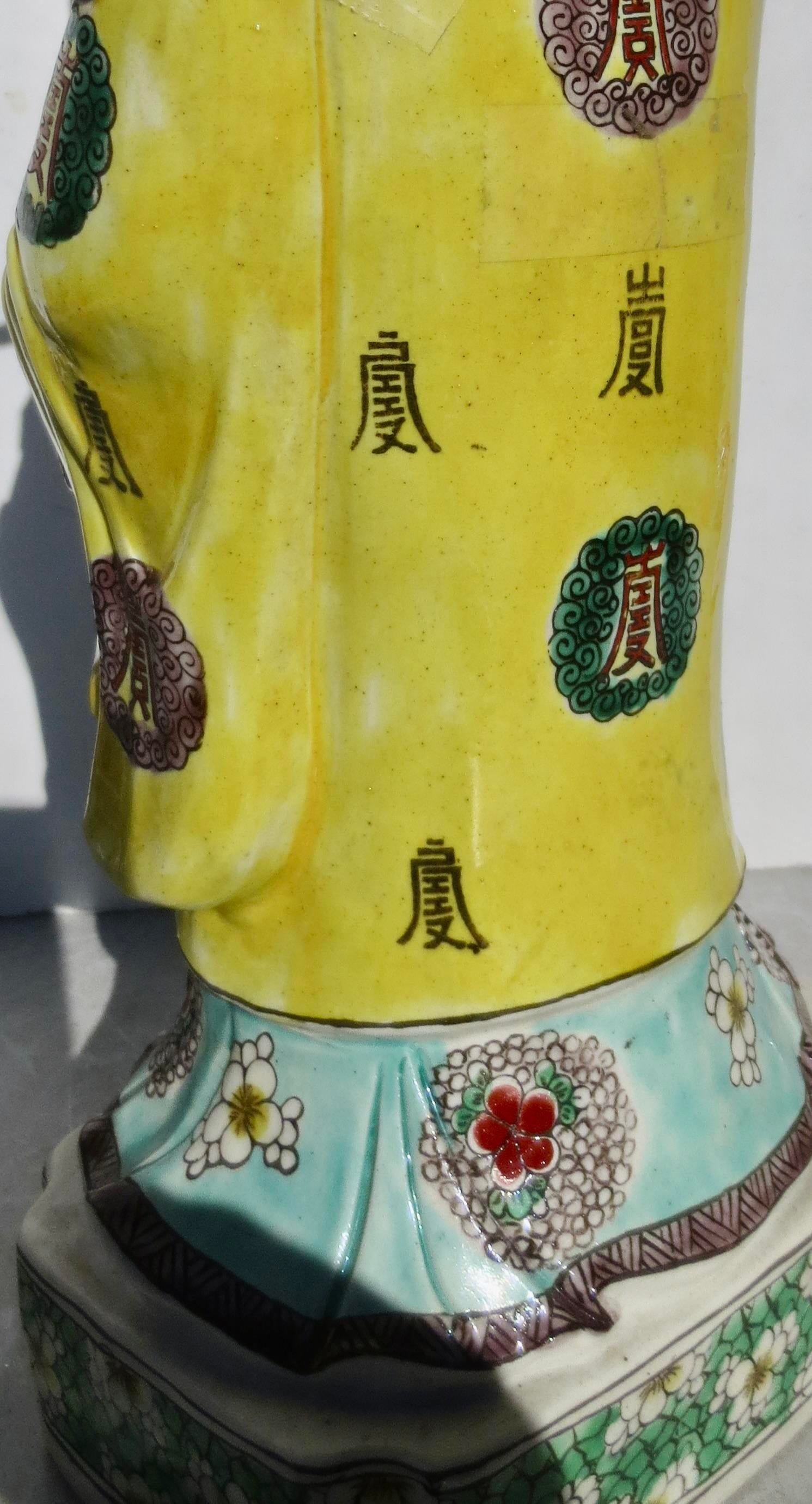 Chinese Porcelain Shoulao, the God of Longevity Circa 1960s - 3