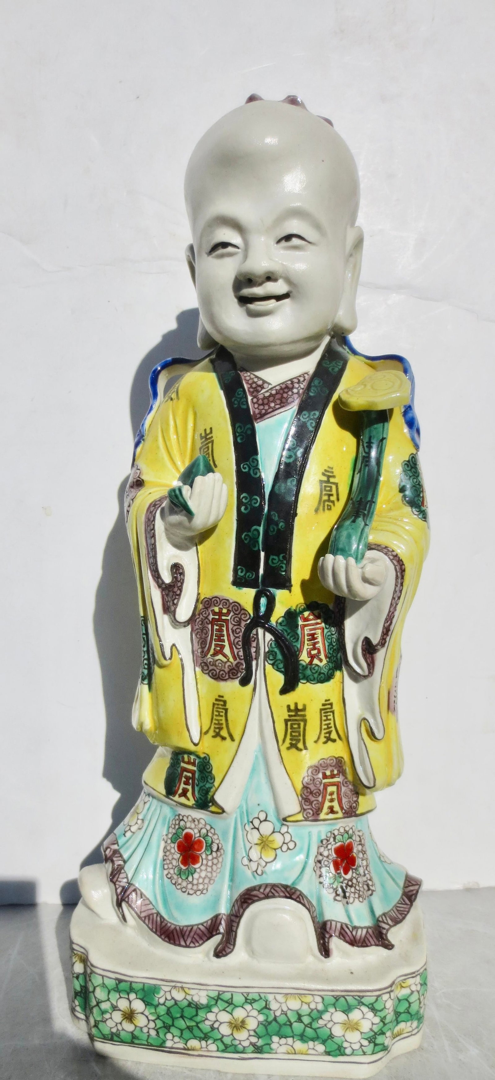 Chinese Porcelain Shoulao, the God of Longevity Circa 1960s - 6