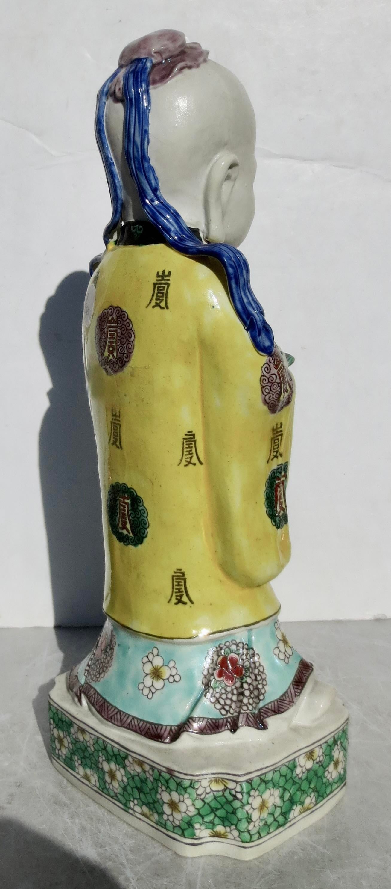 Chinese Porcelain Shoulao, the God of Longevity Circa 1960s - 8