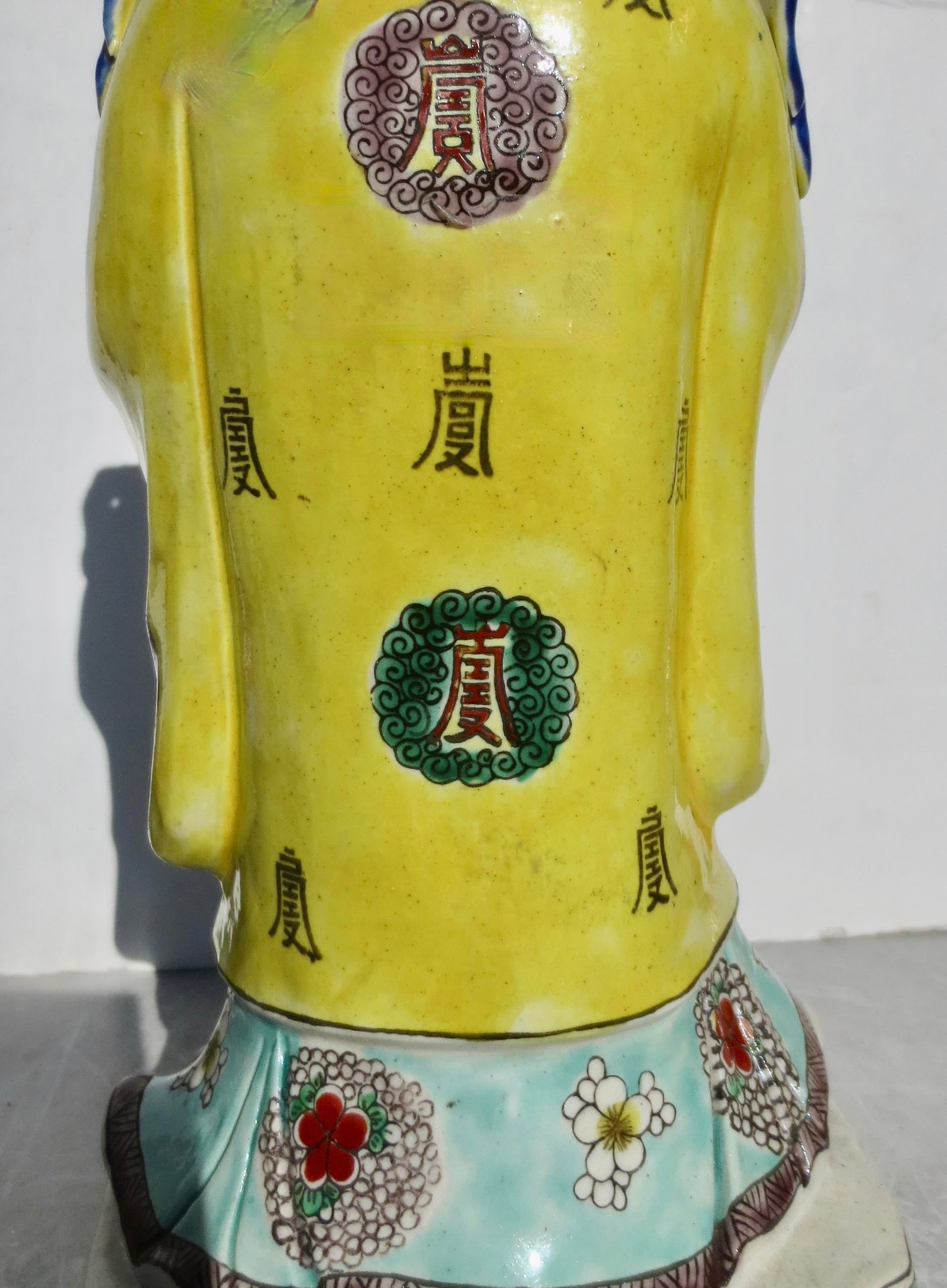 Chinese Porcelain Shoulao, the God of Longevity Circa 1960s - 9