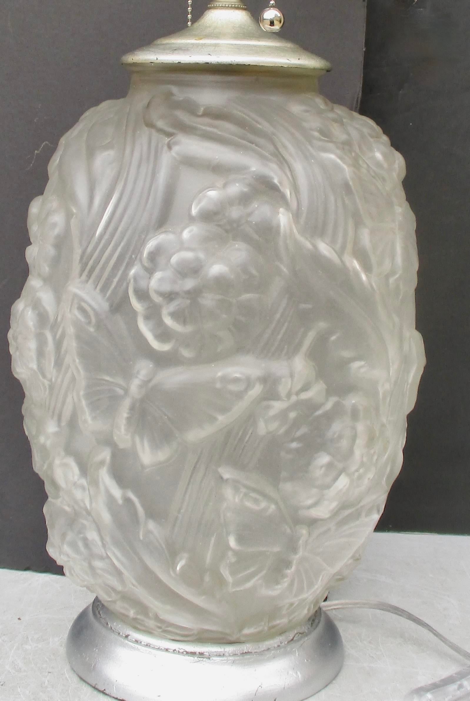 1930s Art Deco Satin Glass Vase - 3