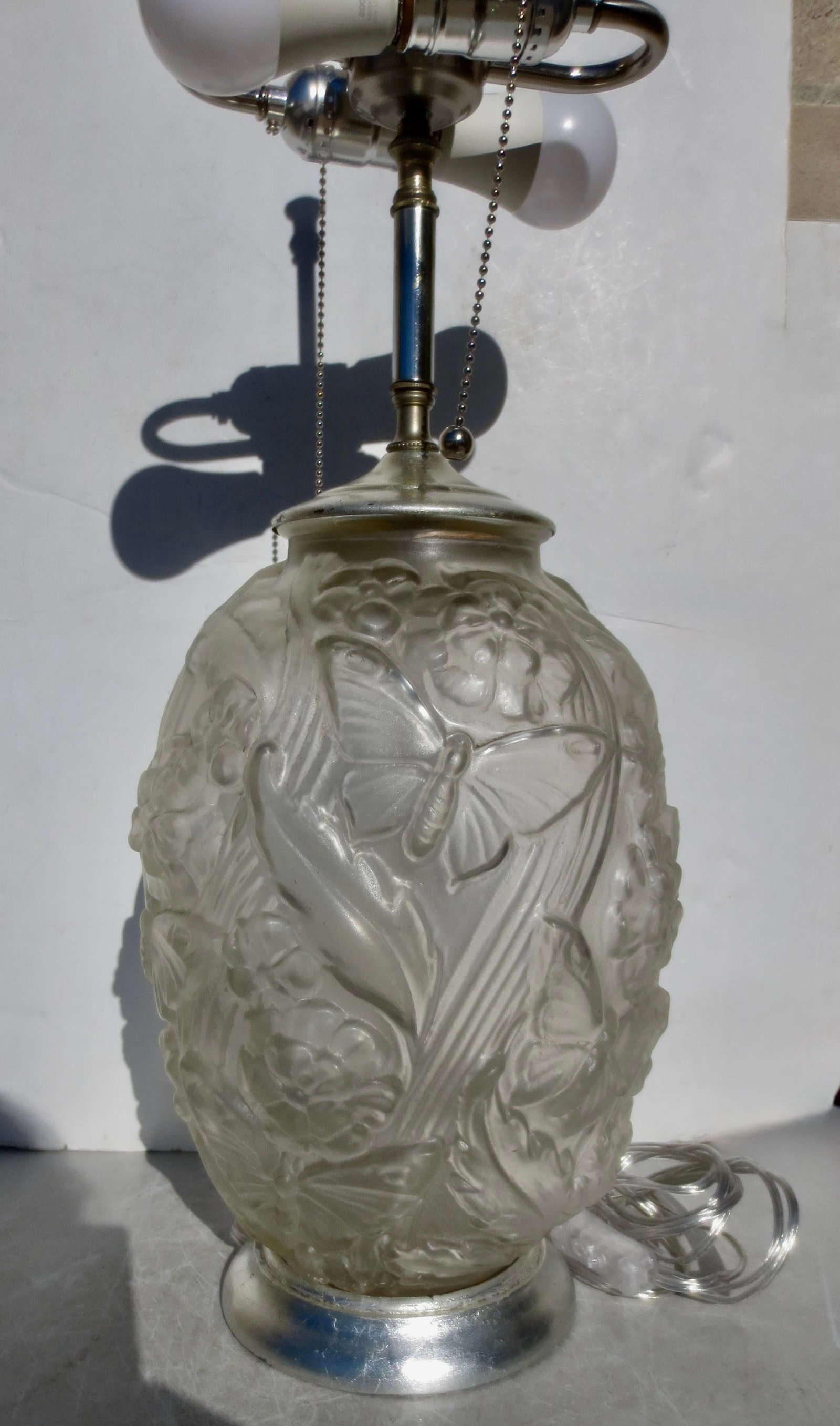1930s Art Deco Satin Glass Vase - 7