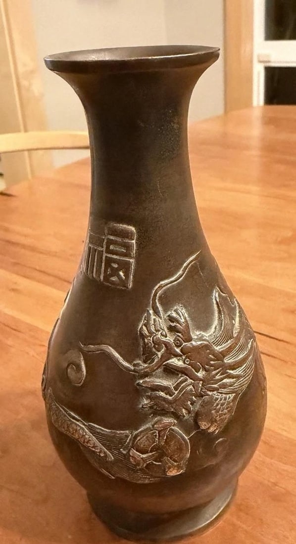 Antique Japanese Bronze Dragon Vase, Meiji–TaishÅ Period, Signed Base, c.1900 - 10