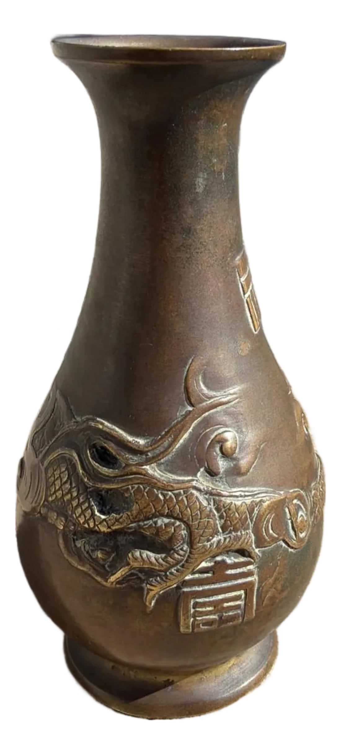 Antique Japanese Bronze Dragon Vase, Meiji–TaishÅ Period, Signed Base, c.1900 (1 of 12)