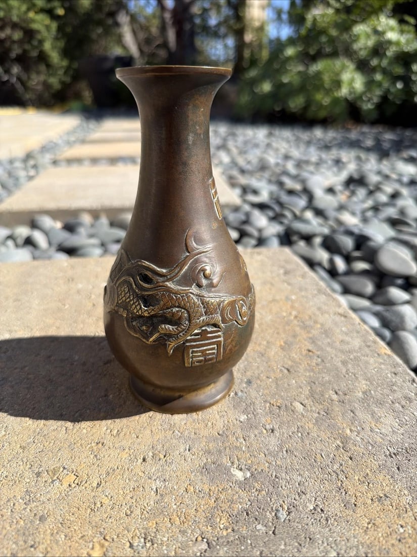 Antique Japanese Bronze Dragon Vase, Meiji–TaishÅ Period, Signed Base, c.1900 - 3