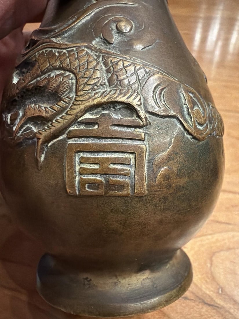 Antique Japanese Bronze Dragon Vase, Meiji–TaishÅ Period, Signed Base, c.1900 - 6