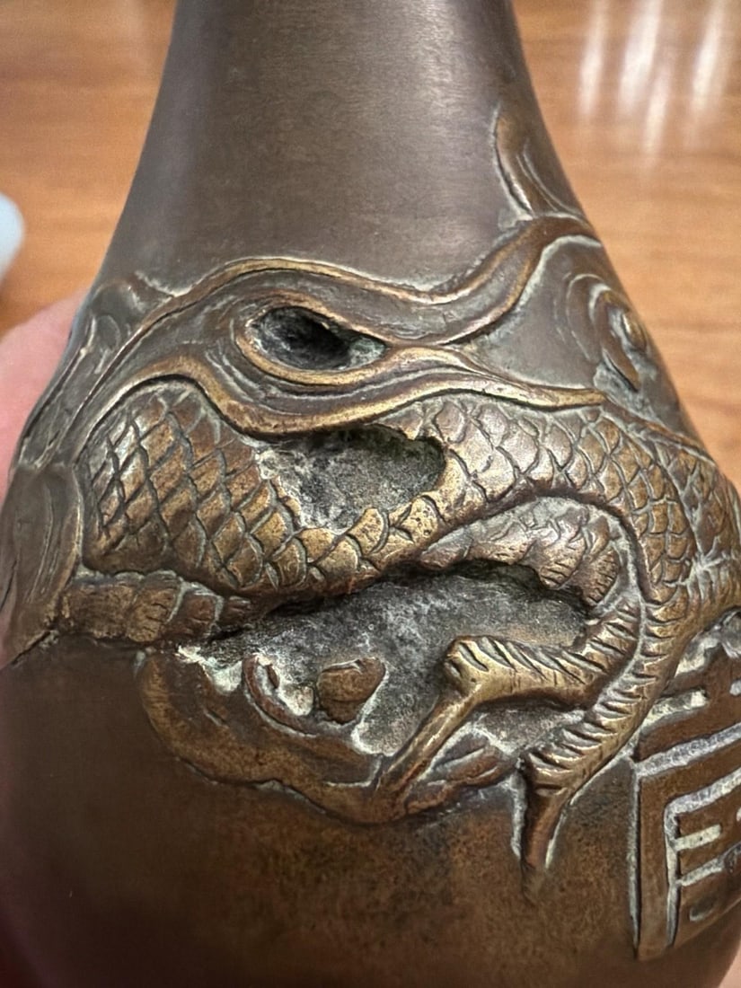 Antique Japanese Bronze Dragon Vase, Meiji–TaishÅ Period, Signed Base, c.1900 - 7