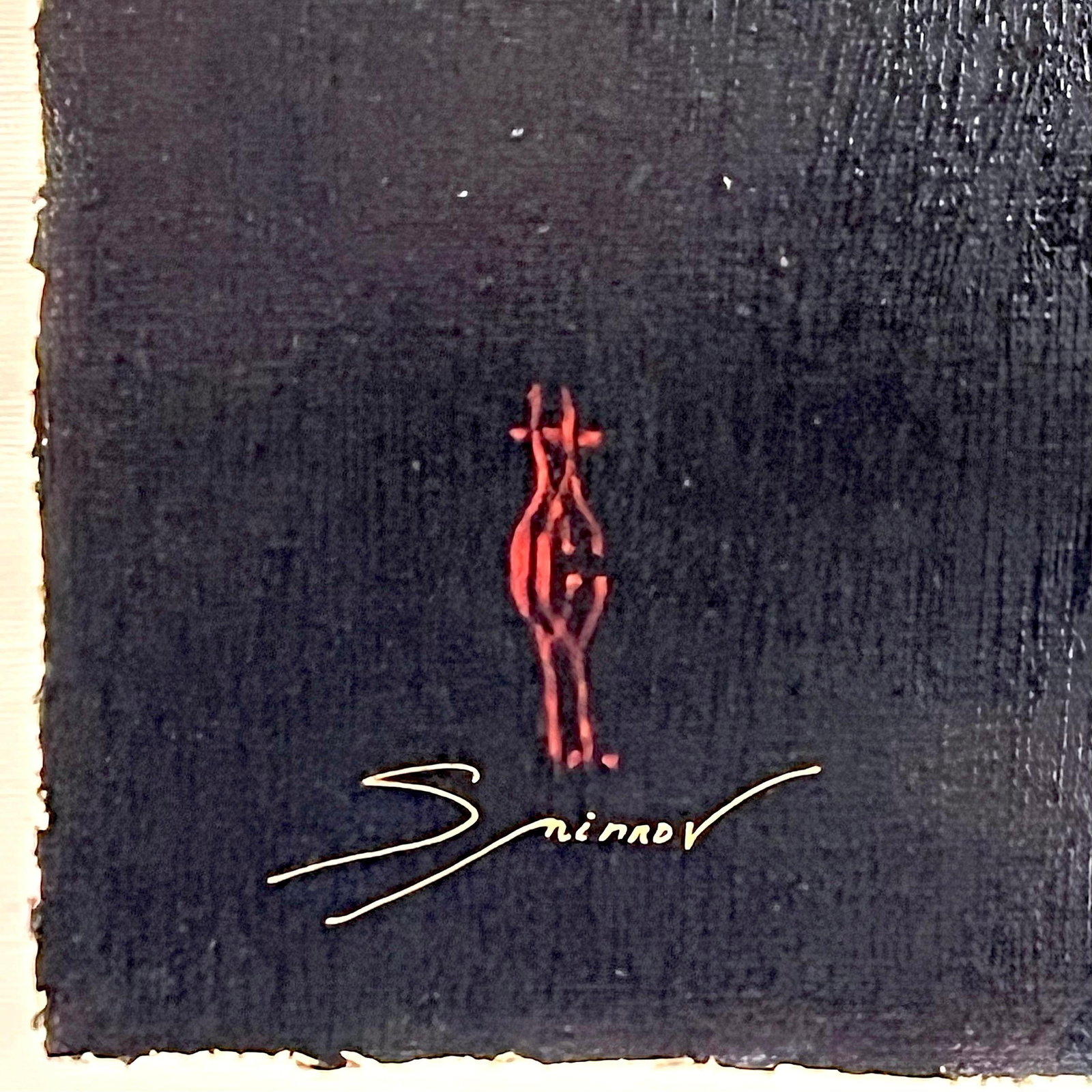 The Duke by Russian Artist Sergey Smirnov - 2006 Limited Edition Serigraph on Canvas - 9