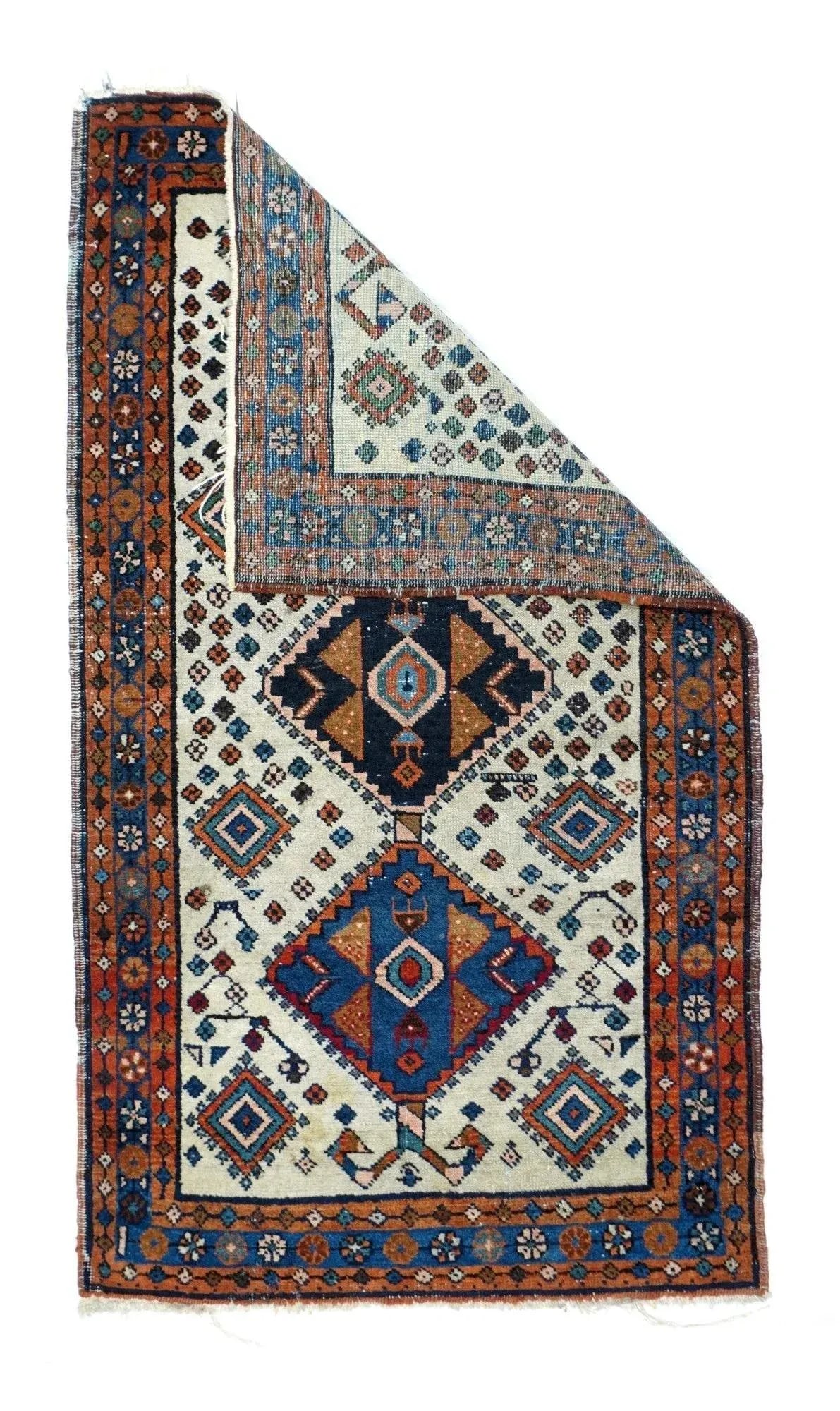Vintage Persian Rug 2'6'' x 4'6'' - 2