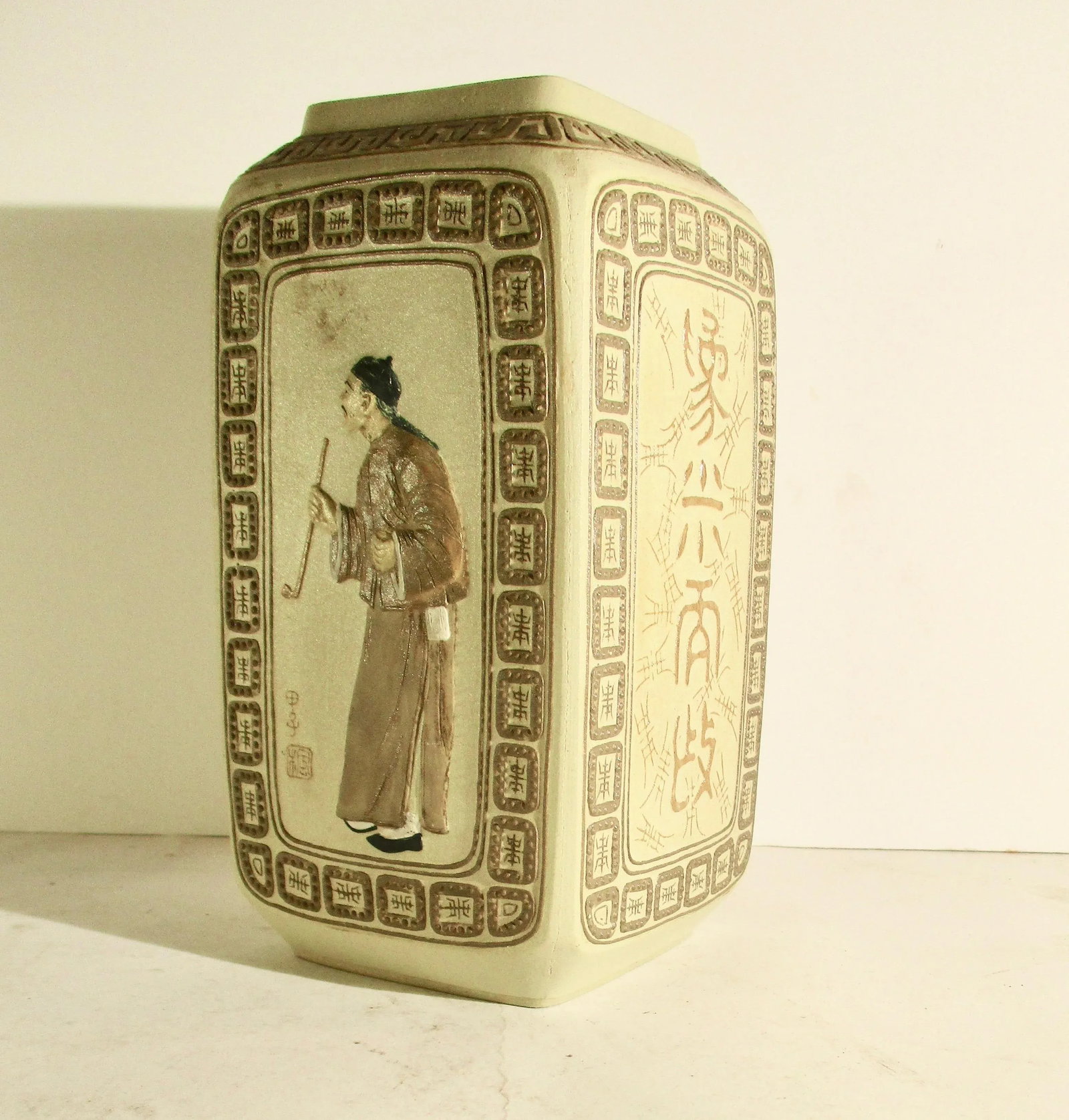 Yixing Type Variation Ceramic Vase - 8