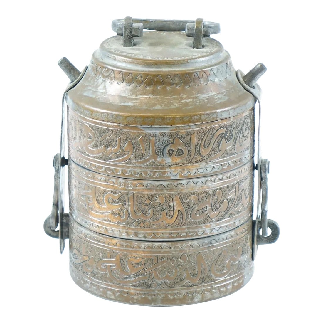 19th Century Antique Persian/Middle Eastern Copper Lunch Box: Antique Middle Eastern Copper Lunch Box - 5" x 5" x 7" Condition: Alterations: Unknown Imperfections: Some Imperfections Condition Notes: Good condition Dimensions: Height: 7 in. Width: 5 in. Depth: