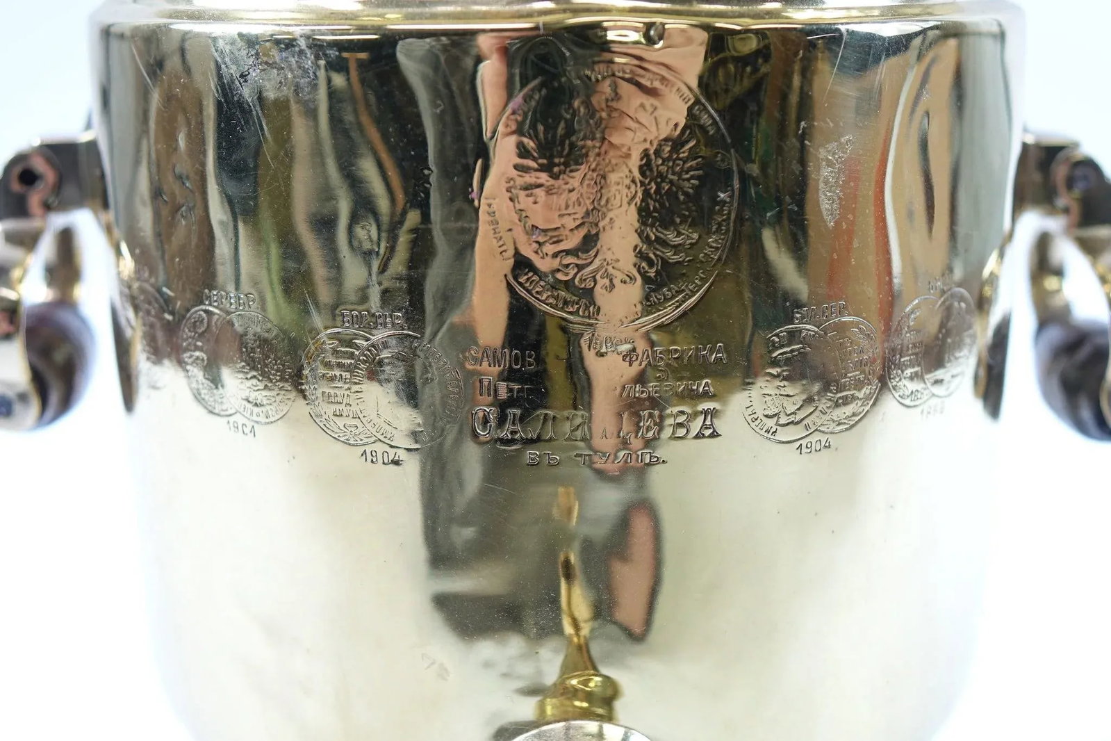 19th Century Brass Samovar – Antique-Style Design With Stamps - 2