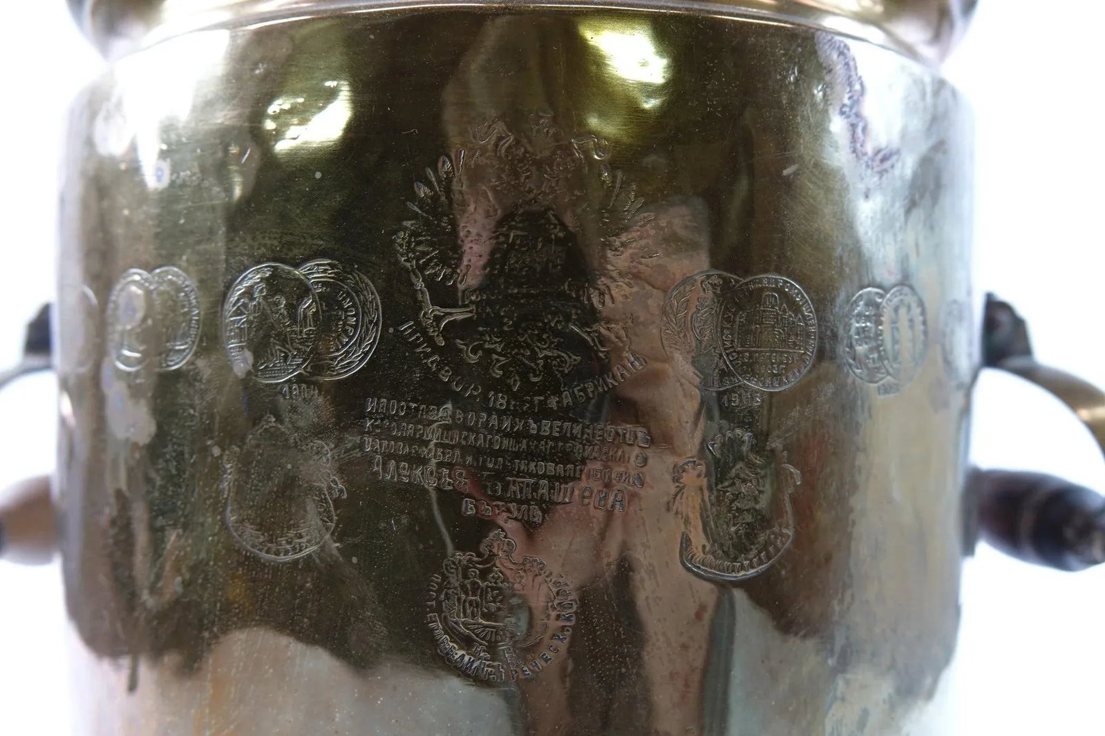 Antique 19th Century Brass Samovar – Classic Antique-Style - 5