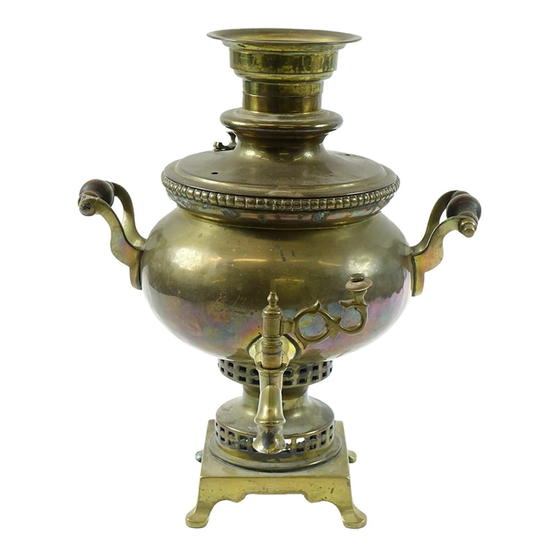 Antique Brass Russian Samovar 19th Century With Stamps Missing Top Handle: Antique Brass Russian Samovar 19th Century with Stamps (missing top handle). Good Condition - see pictures for more details. Dimensions: Condition: Alterations: Original Condition Unaltered Imperfecti