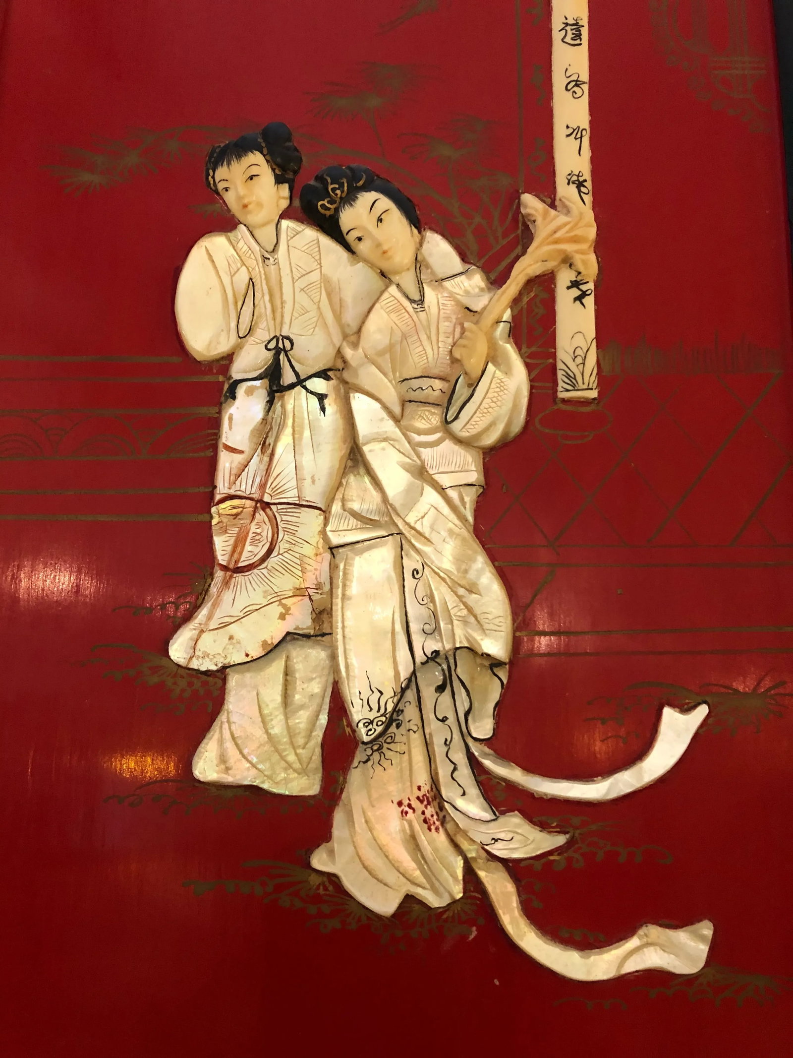 Red Chinoiserie Panels With Mother of Pearl Relief -Set of 4 - 7