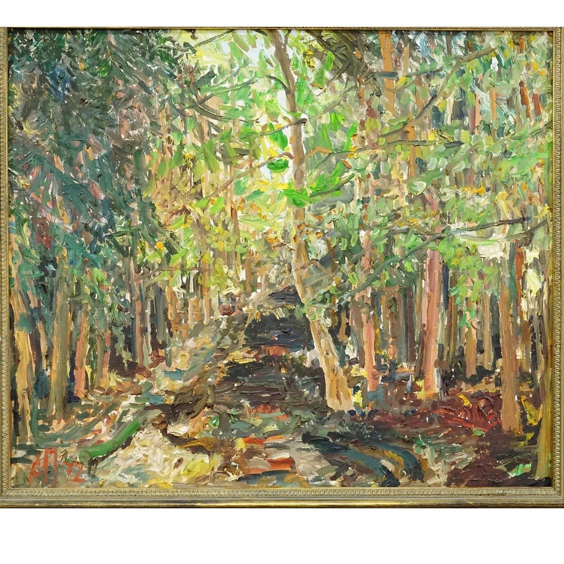 Forest Path – Oil Painting by Alexander Michael, 1972 - 3
