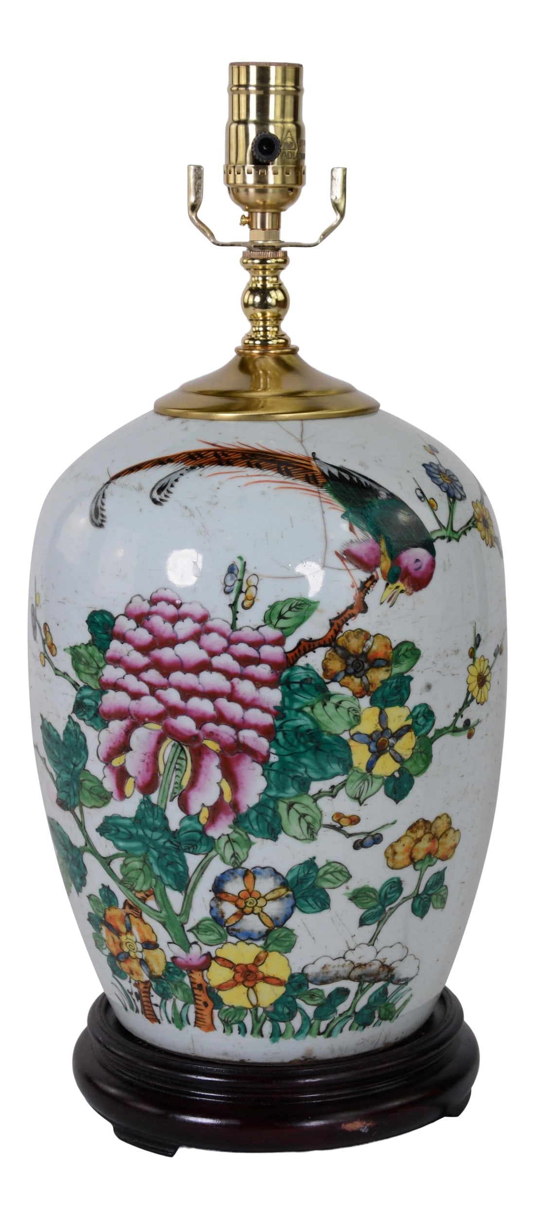 Chinese Antique Porcelain Famille Rose Jar Table Lamp With Bird, Floral Leave. (1 of 6)
