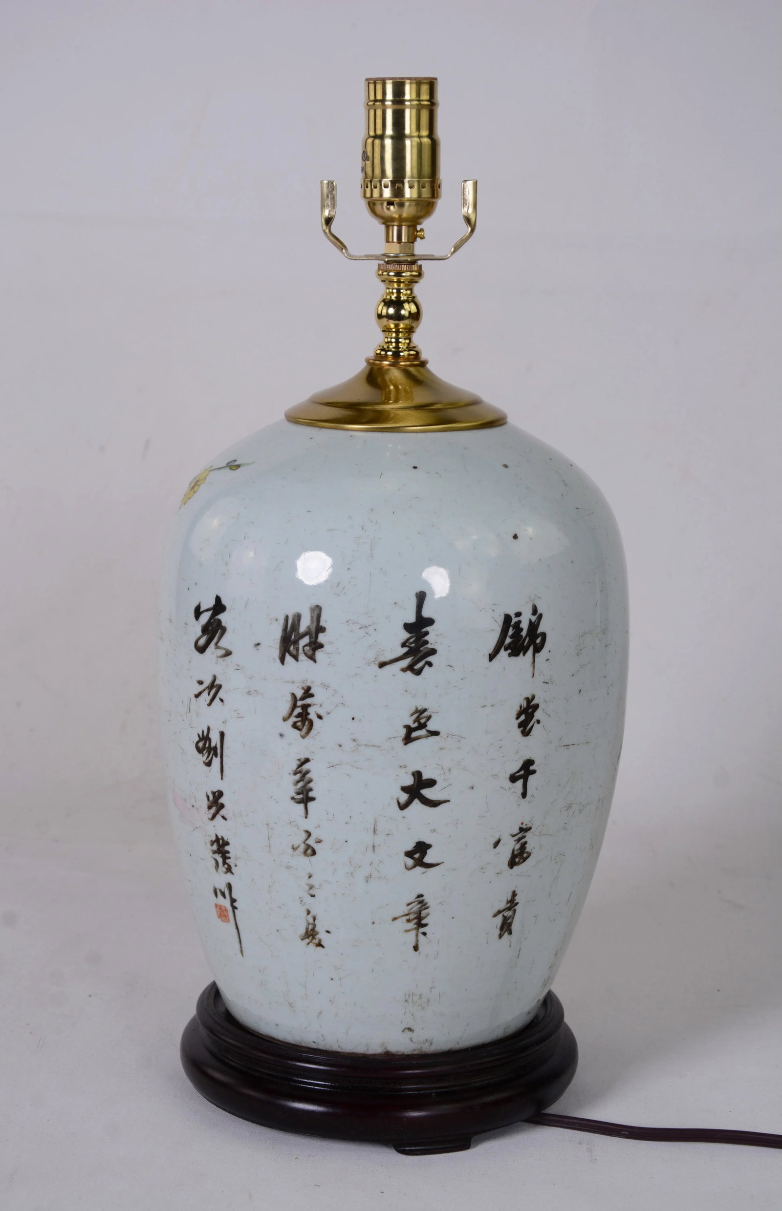 Chinese Antique Porcelain Famille Rose Jar Table Lamp With Bird, Floral Leave. - 2
