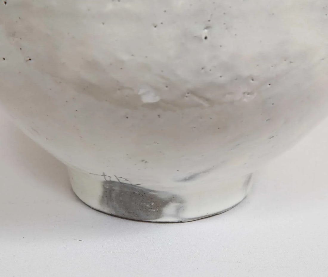 2021 "Moon Jar I" White, Hand Crafted Clay Vase by Sungwook Park (South Korea) - 5