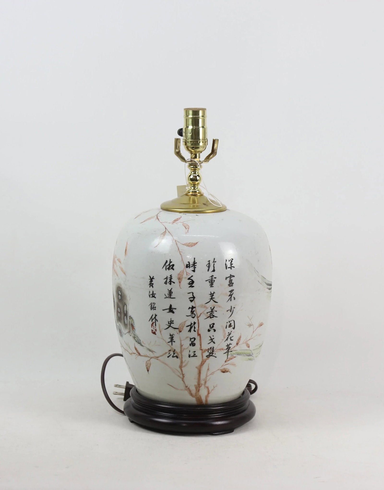 Chinese Antique Famille Rose Porcelain Vase Table Lamp - 5