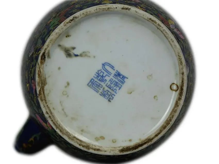 Antique Large Chinese Porcelain Teapot Marked Shunzhi - 7