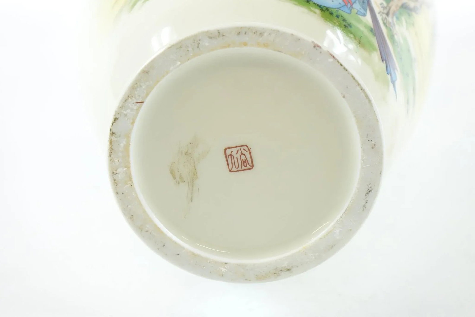 Vintage Chinese Porcelain Vase - 3