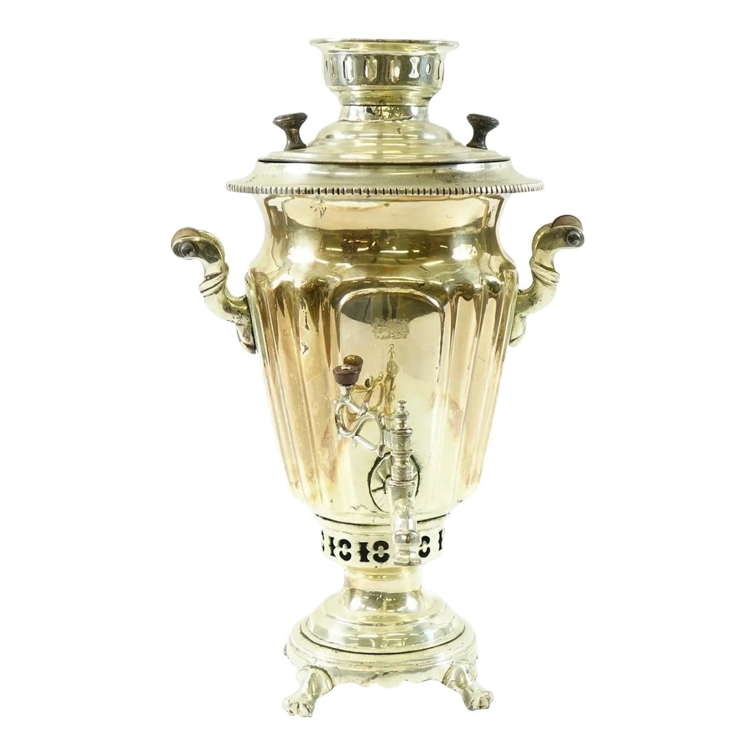 Antique Silver Plated Samovar: Antique Silver Plated Russian Samovar Condition: Alterations: Unknown Imperfections: Some Imperfections Condition Notes: Good overall condition, see photographs Dimensions: Height: 18 in. Width: 11