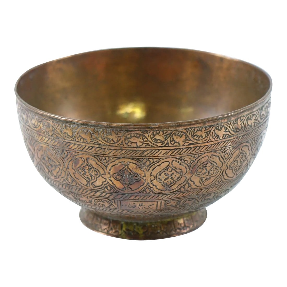 Antique18th/19th Century Signed Persian Copper Bowl: Antique Late 19th Century Persian Copper Bowl – Hand-Carved & Signed An exceptional example of late 18th/19th-century Persian metalwork, this antique copper bowl features intricate hand-carved d
