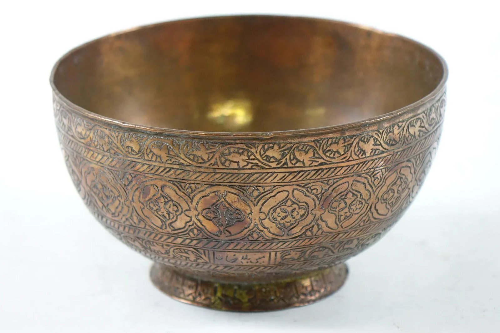 Antique18th/19th Century Signed Persian Copper Bowl - 4