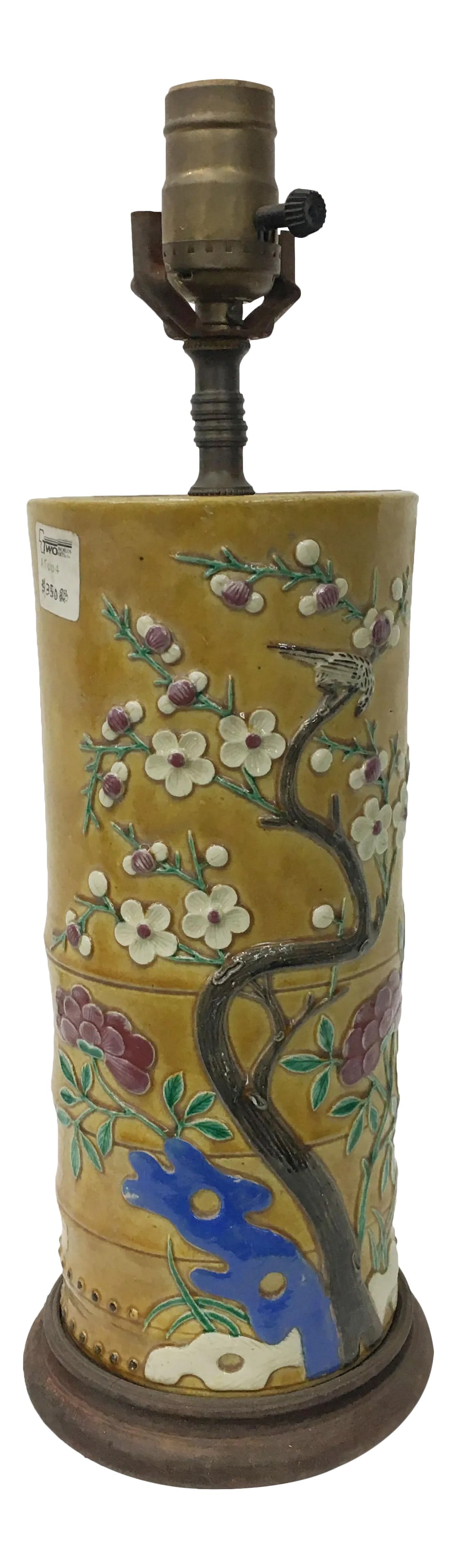 Vintage 19th Centry Chinese Hat Stand Lamp With Garden Scenery: Vintate Chinese Hat Stamd lamp in Yellow orce color with garden scenery, tree, white/red flowers.leave stone etc. One of a kind. Condition: Alterations: Original Condition Unaltered Imperfections: Som