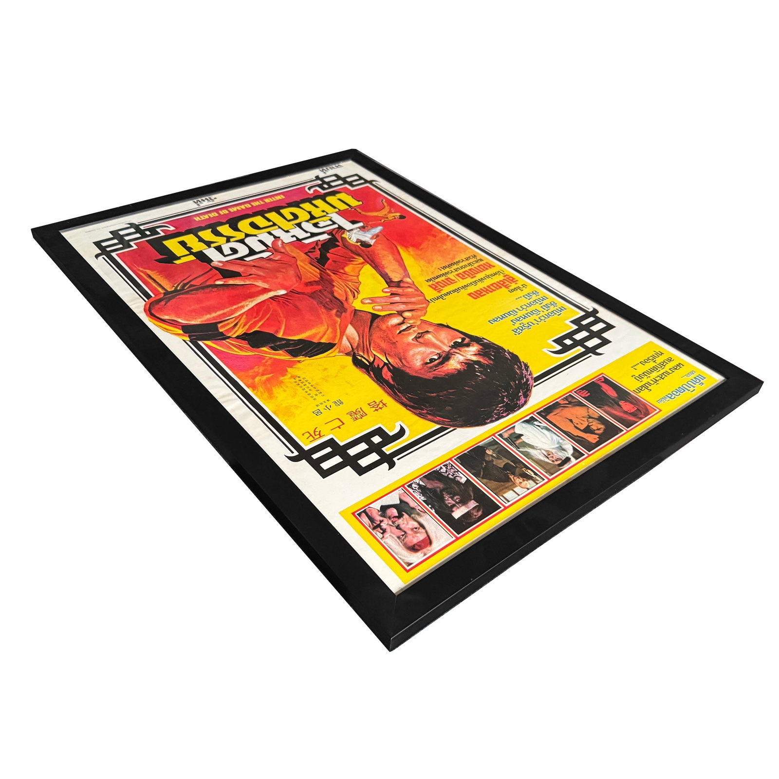 Original 1978 Thai Bruce Lee "Enter the Game of Death" Framed Poster - 4