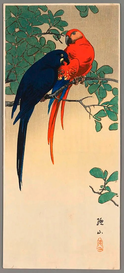 Ito SOZAN (b. 1884): Two Macaws (1 of 1)