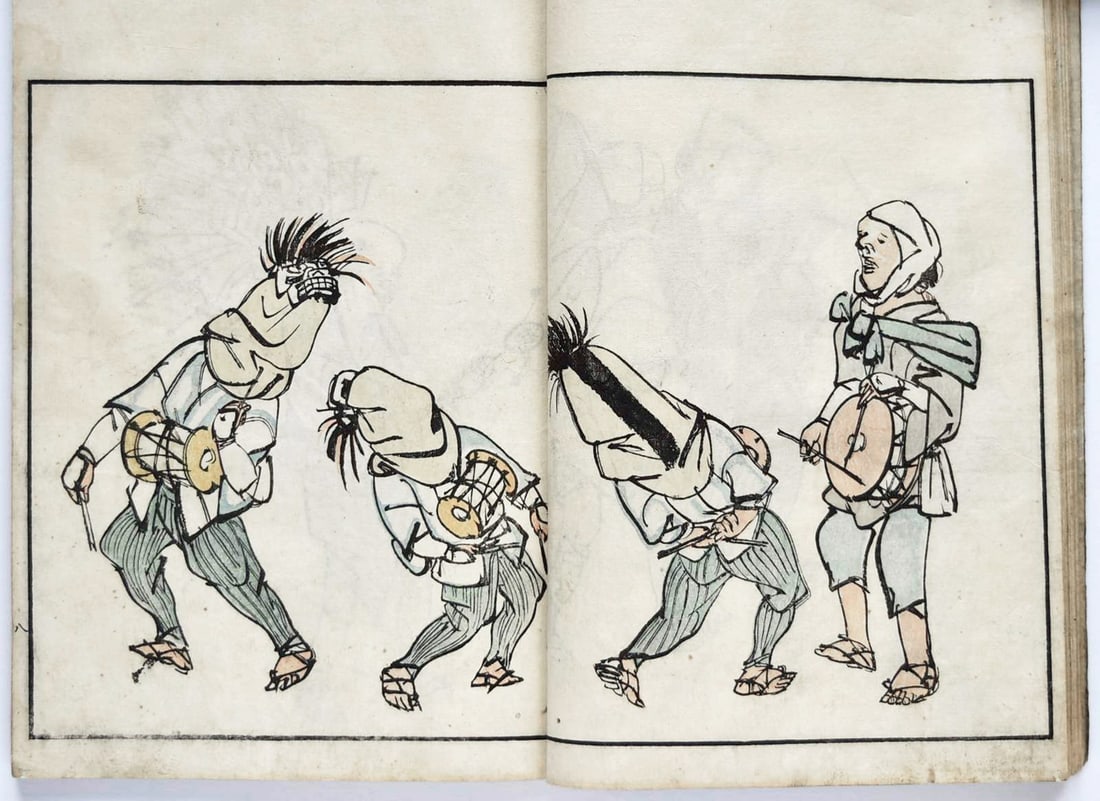 Chinnen, Oishi: Customs of the Eastern Capital - 3