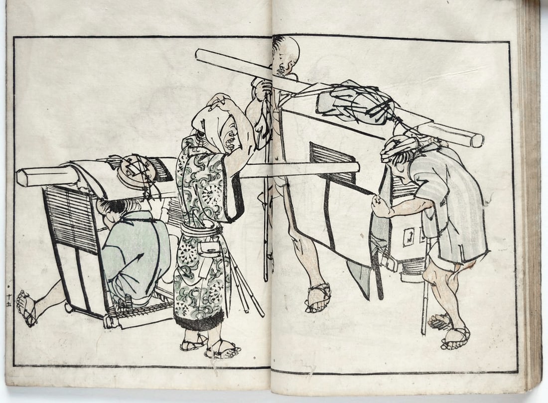 Chinnen, Oishi: Customs of the Eastern Capital - 4