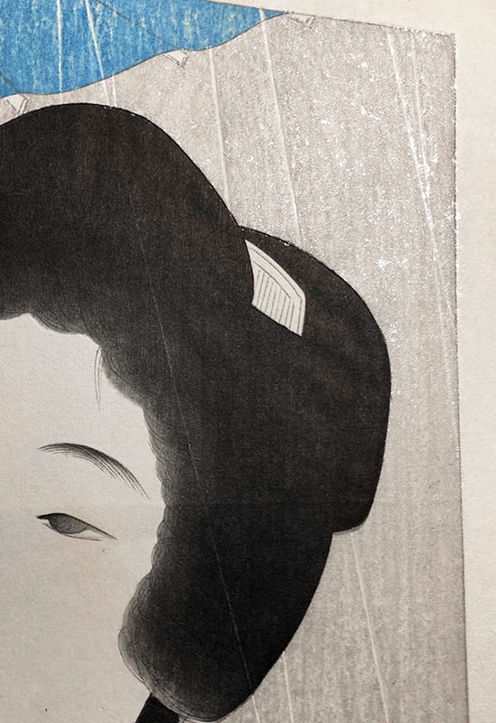 SHINSUI, Ito: Shigure ('Drizzling Rain'): Artist: SHINSUI, Ito Title:Shigure ('Drizzling Rain') Publisher:Isetatsu (Ise-ya Tatsugoro) Date:Showa 2 (1927) Medium:woodblock print Size/Format:c. 14" x 10" Description:Shinsui mainly worked for