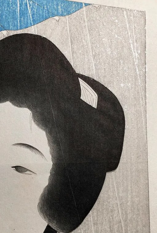 SHINSUI, Ito: Shigure ('Drizzling Rain') - 2